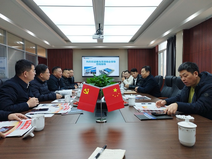 微信圖片_20250224140930