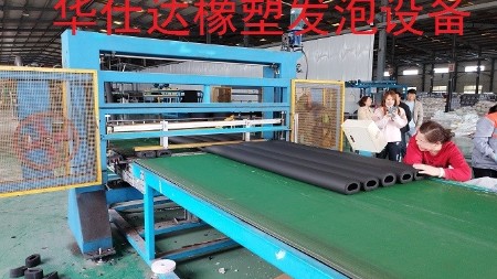 華仕達保溫管/板材生產(chǎn)線(xiàn)先進(jìn)技術(shù)  確保橡塑發(fā)泡制品的品質(zhì)