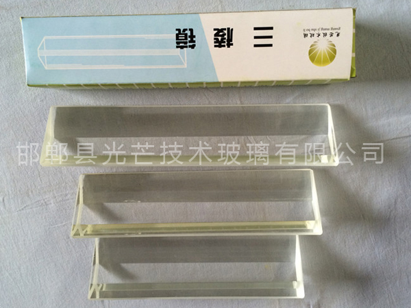 液位計用玻璃
