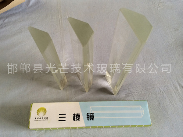 液位計用玻璃