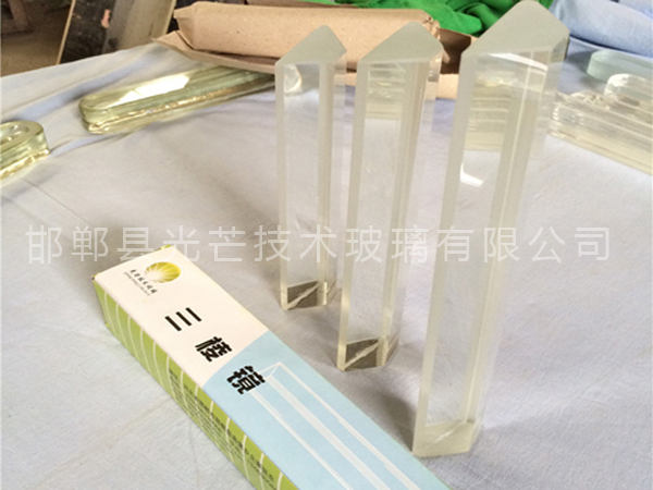 液位計用玻璃