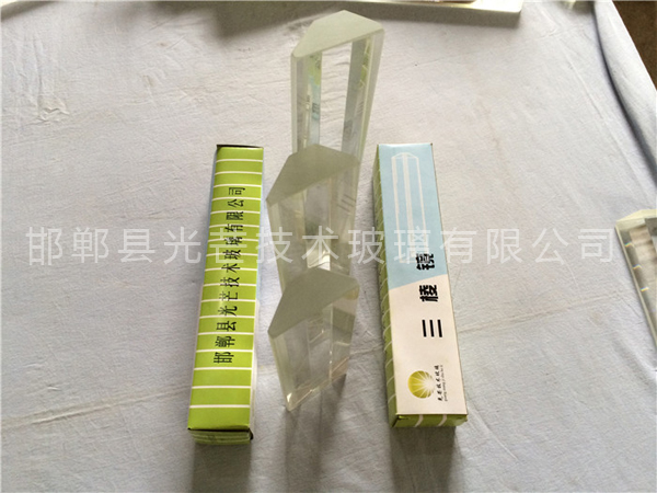 液位計用玻璃