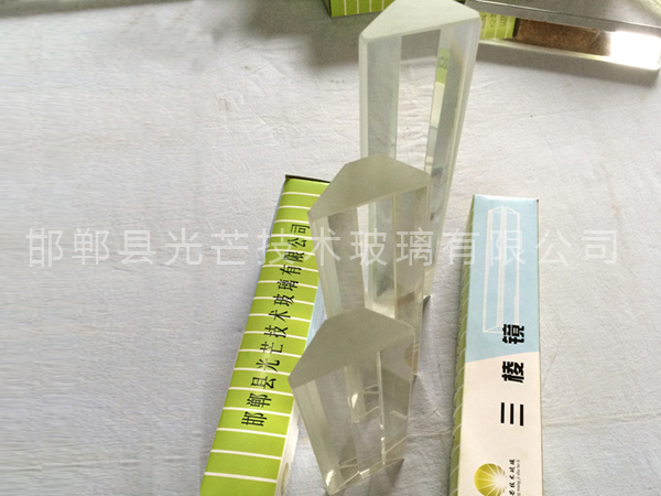 液位計用玻璃