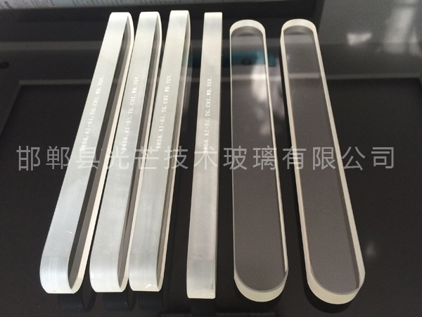 鋁硅玻璃